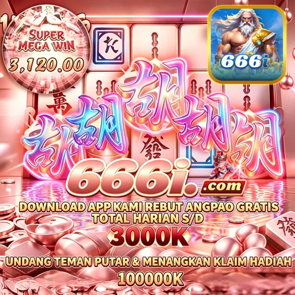 666I
